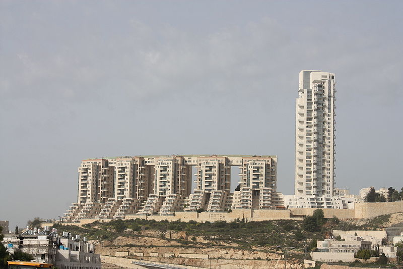בנייני הולילנד בירושלים בנייני הולילנד בירושלים