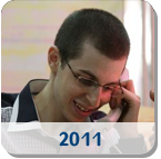 שנת 2011